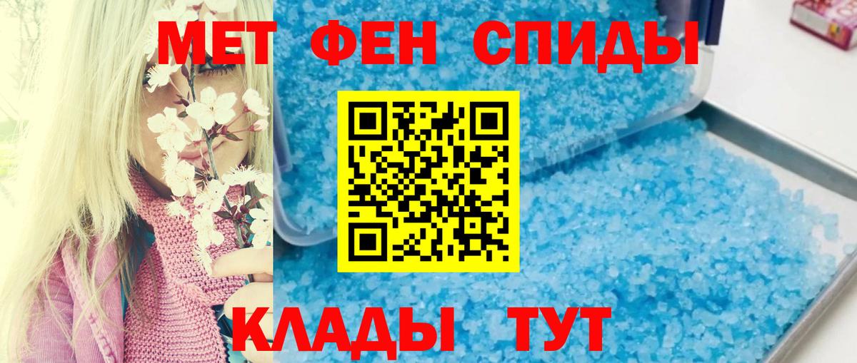 АМФ Розовый  Вход с VPN  АМФ    вход  Арсеньев 