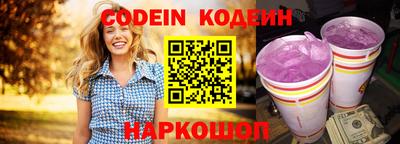 скорость Коммунар
