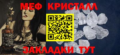 скорость Коммунар