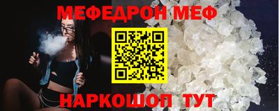 хмурый Комсомольск-на-Амуре