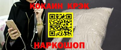 скорость Коммунар