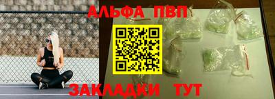 скорость Коммунар