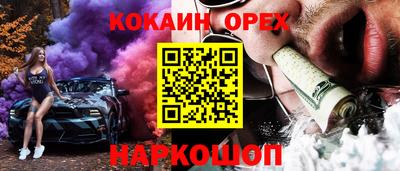 mdpv Конаково