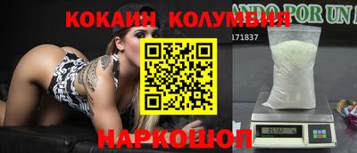 mdpv Конаково