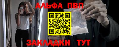 скорость Коммунар