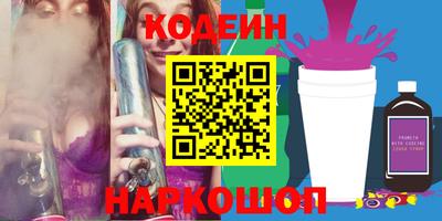 хмурый Комсомольск-на-Амуре