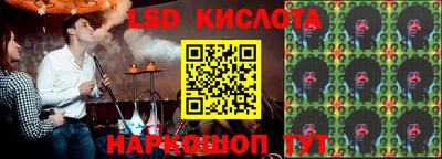 mdpv Конаково