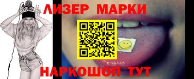 скорость Коммунар