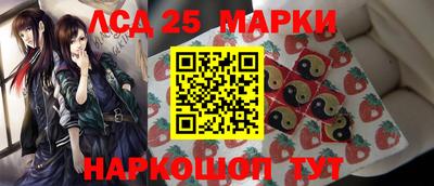 хмурый Комсомольск-на-Амуре