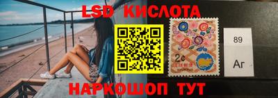 хмурый Комсомольск-на-Амуре
