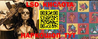 mdpv Конаково