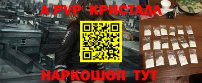 хмурый Комсомольск-на-Амуре