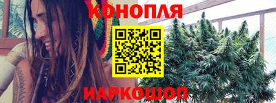 скорость Коммунар