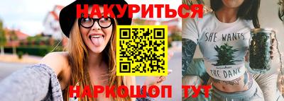 скорость Коммунар