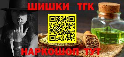 mdpv Конаково
