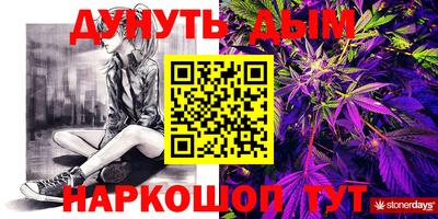 mdpv Конаково