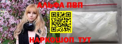 скорость Коммунар