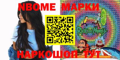 mdpv Конаково