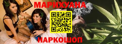 скорость Коммунар