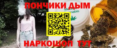 mdpv Конаково