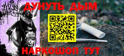 хмурый Комсомольск-на-Амуре
