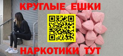 mdpv Конаково