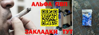 mdpv Конаково