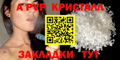 хмурый Комсомольск-на-Амуре
