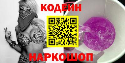 хмурый Комсомольск-на-Амуре