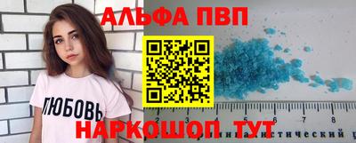 хмурый Комсомольск-на-Амуре
