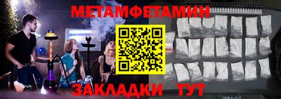 хмурый Комсомольск-на-Амуре