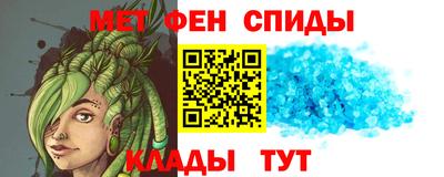 хмурый Комсомольск-на-Амуре
