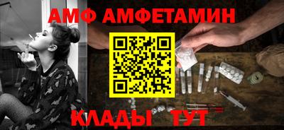 mdpv Конаково