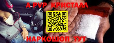 хмурый Комсомольск-на-Амуре