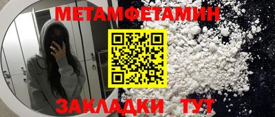 хмурый Комсомольск-на-Амуре