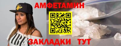 скорость Коммунар