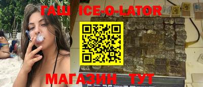 mdpv Конаково