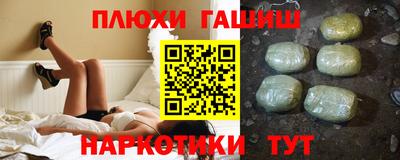 mdpv Конаково