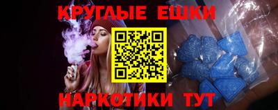 mdpv Конаково