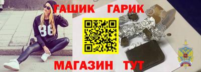 хмурый Комсомольск-на-Амуре