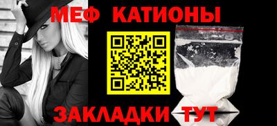 mdpv Конаково