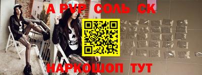 скорость Коммунар